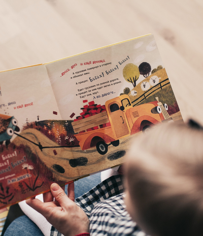 Need a part-time or travel nanny for your getaway? We offer tailored solutions for your family's unique needs.